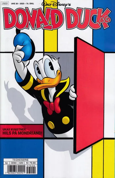 Cover of Issue #202520
