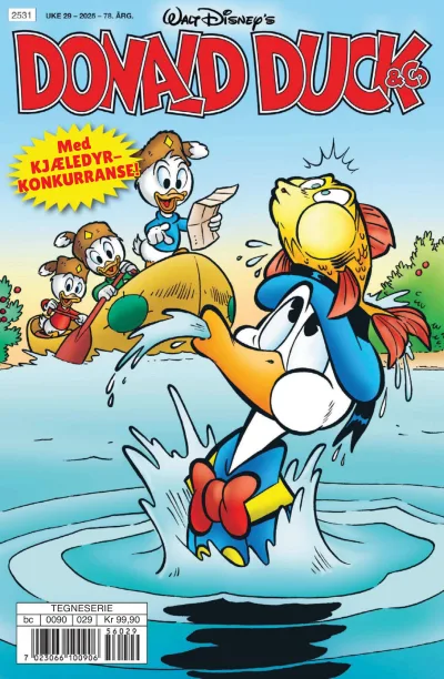 Cover of Issue #202529