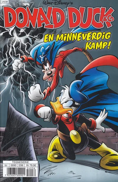 Cover of Issue #202536