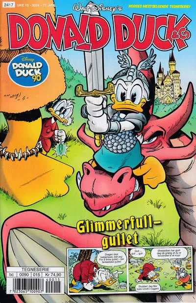 Cover of Glimmerfull-gullet
