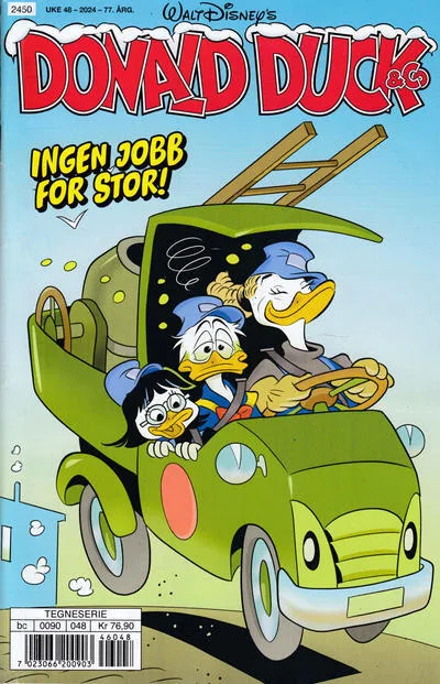 Cover of Ingen jobb for stor!