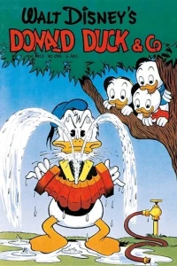 Issue #195305