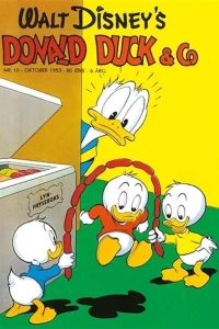 Issue #195310