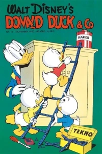 Issue #195311
