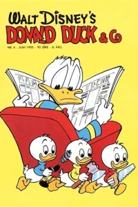 Issue #195506