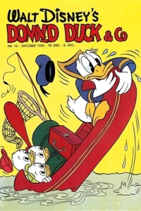 Issue #195510