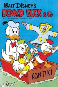 Issue #195609