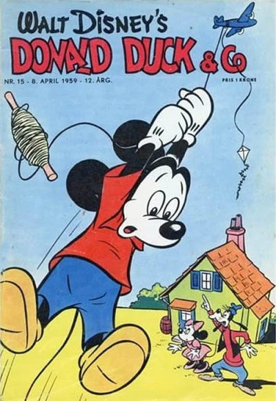 Cover of Issue #195915