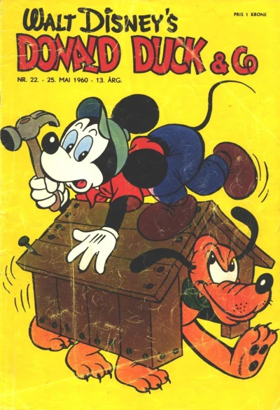 Cover of Issue #196022