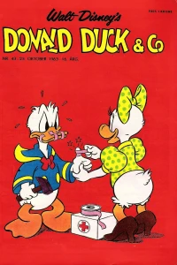 Issue #196343