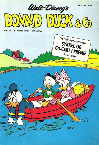 Cover of Issue #196714