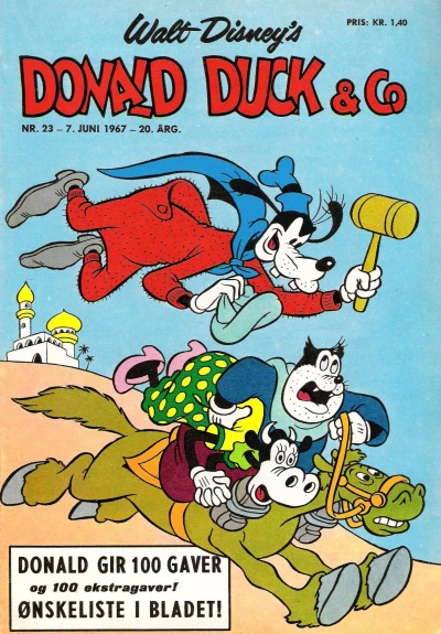 Cover of Issue #196723