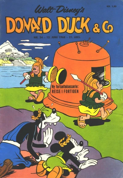 Cover of Issue #196824