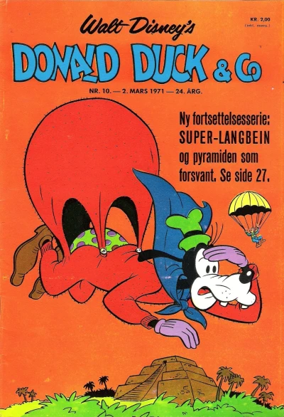 Cover of Issue #197110