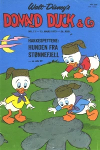 Issue #197311