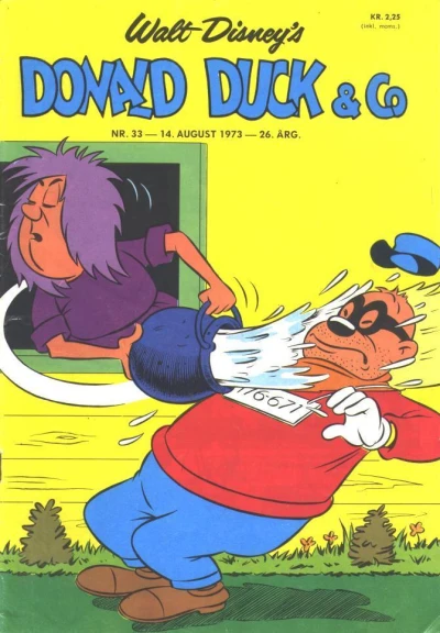 Cover of Issue #197333