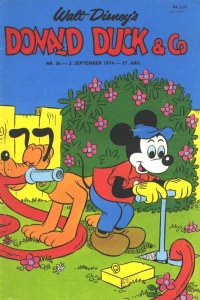 Issue #197436