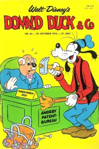 Issue #197444