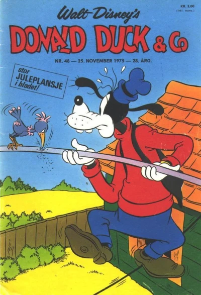 Cover of Issue #197548