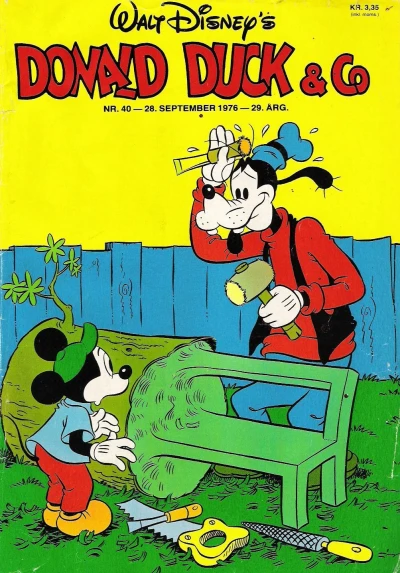 Cover of Issue #197640