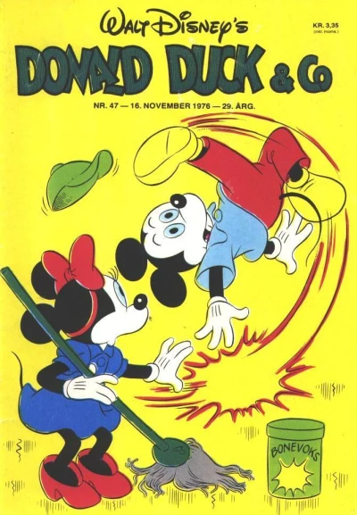 Cover of Issue #197647
