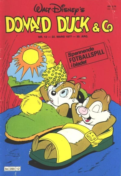 Cover of Issue #197712