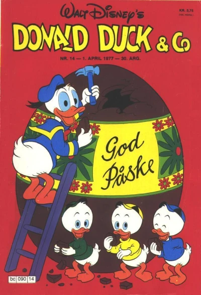 Cover of Issue #197714