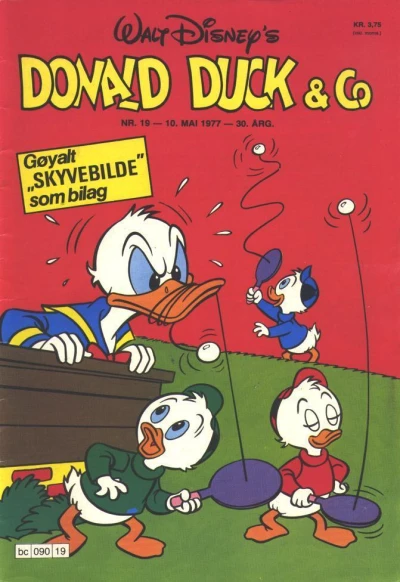 Cover of Issue #197719