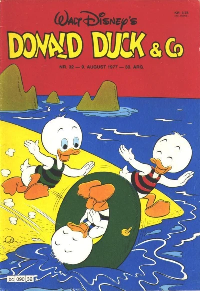 Cover of Issue #197732