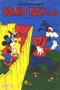 Issue #197817