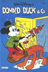 Issue #197912