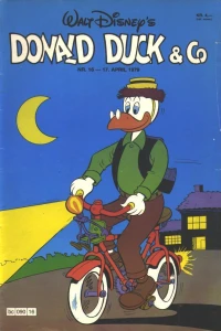 Issue #197916