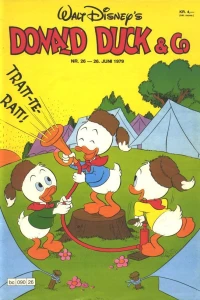 Issue #197926