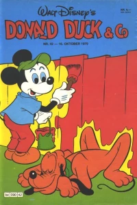 Issue #197942