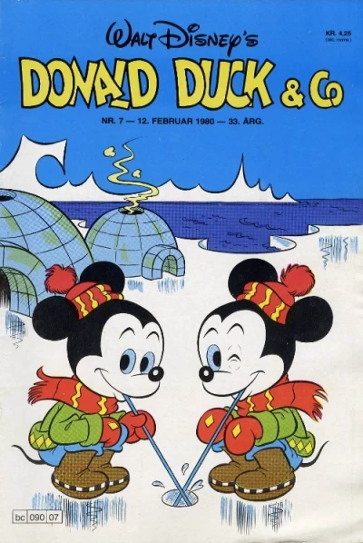 Cover of Issue #198007