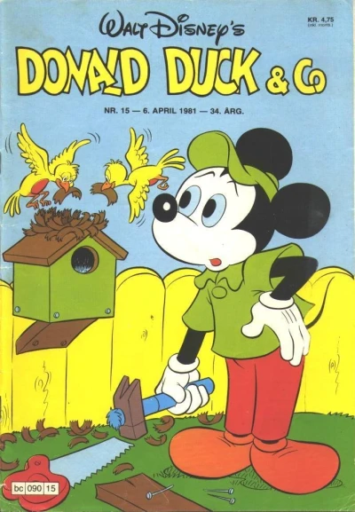 Cover of Issue #198115
