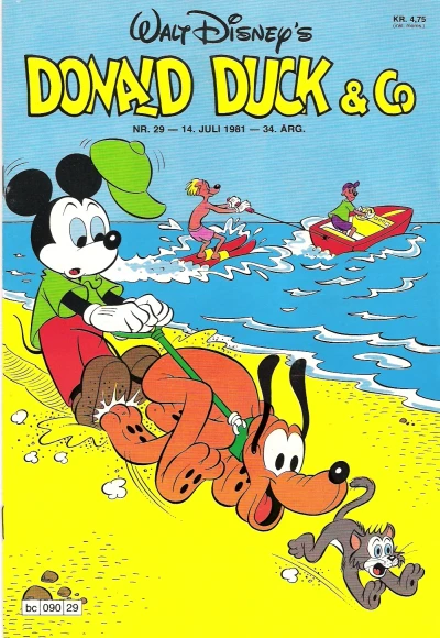 Cover of Issue #198129