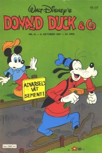 Issue #198141