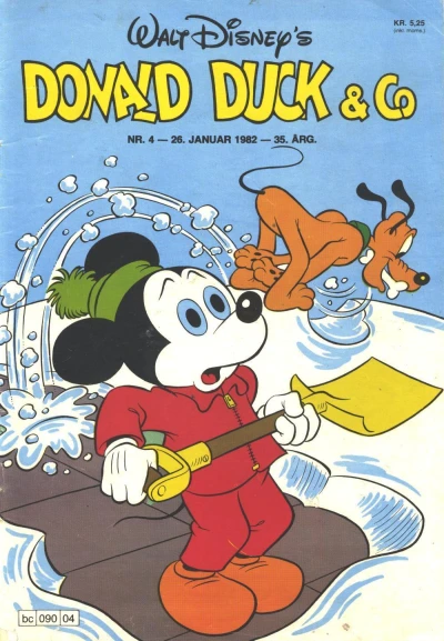 Cover of Issue #198204