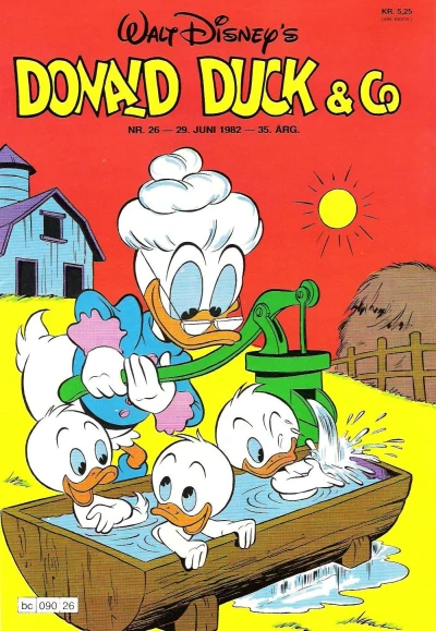 Cover of Issue #198226