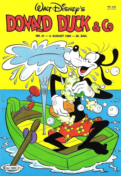 Cover of Issue #198231