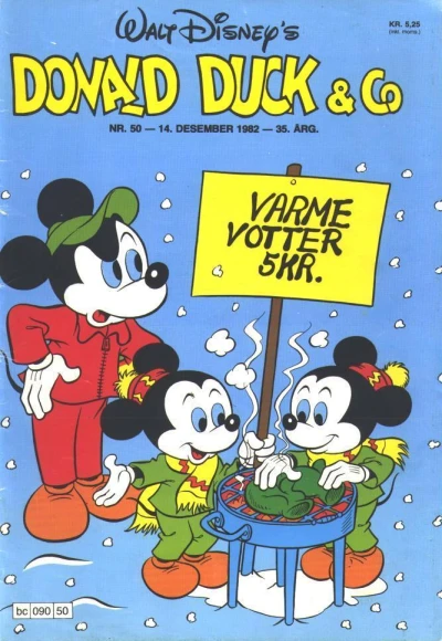 Cover of Issue #198250