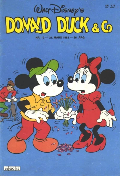 Cover of Issue #198312