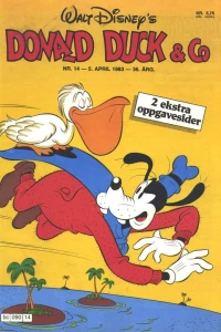 Issue #198314