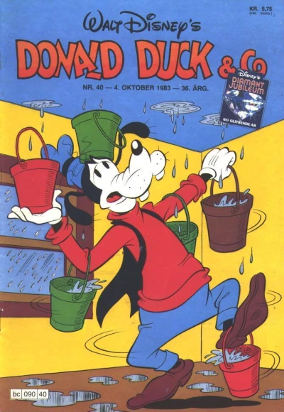 Cover of Issue #198340