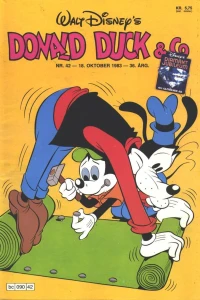 Issue #198342