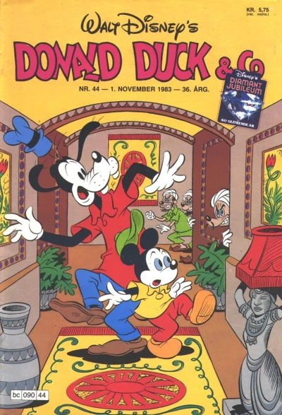 Cover of Issue #198344