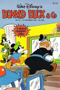Issue #198346