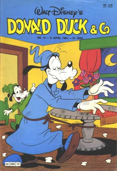 Cover of Issue #198415