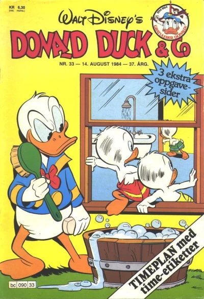 Cover of Issue #198433